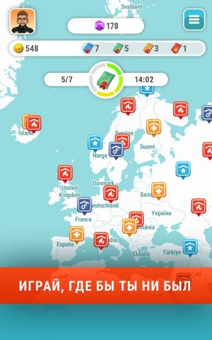 EMERGENCY Operator  — Call 911 для Android — скриншот 5