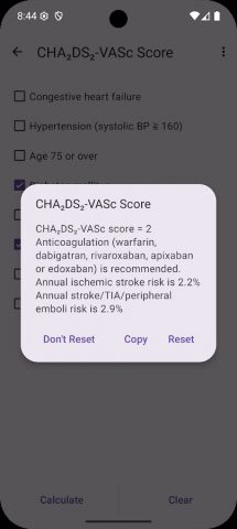 EP Mobile для Android — скриншот 1