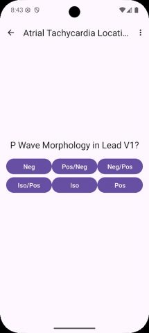 EP Mobile для Android — скриншот 3