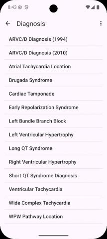 EP Mobile для Android — скриншот 4