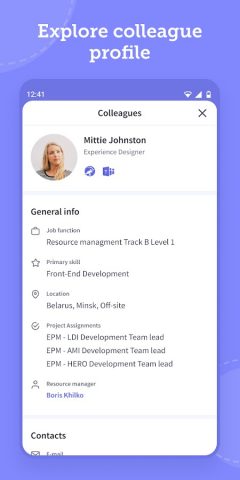 EPAM Connect для Android — скриншот 5