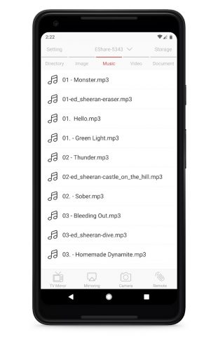 EShare для Android — скриншот 1