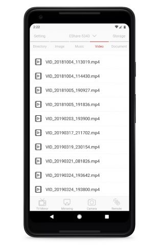 EShare для Android — скриншот 2