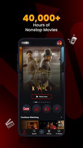 ETV Win для Android — скриншот 1