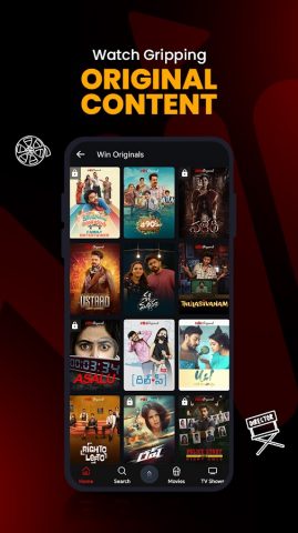 ETV Win для Android — скриншот 4