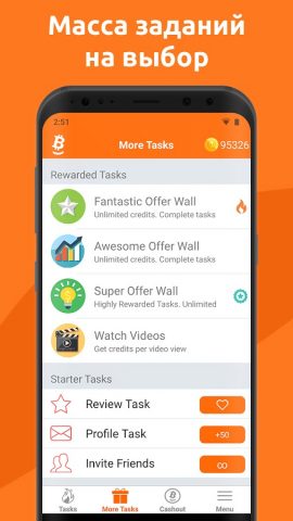 Earn Bitcoin – Получи Bitcoins для Android — скриншот 3