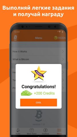 Earn Bitcoin – Получи Bitcoins для Android — скриншот 4