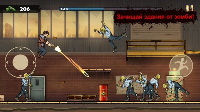 Earn to Die Rogue для Android — скриншот 2