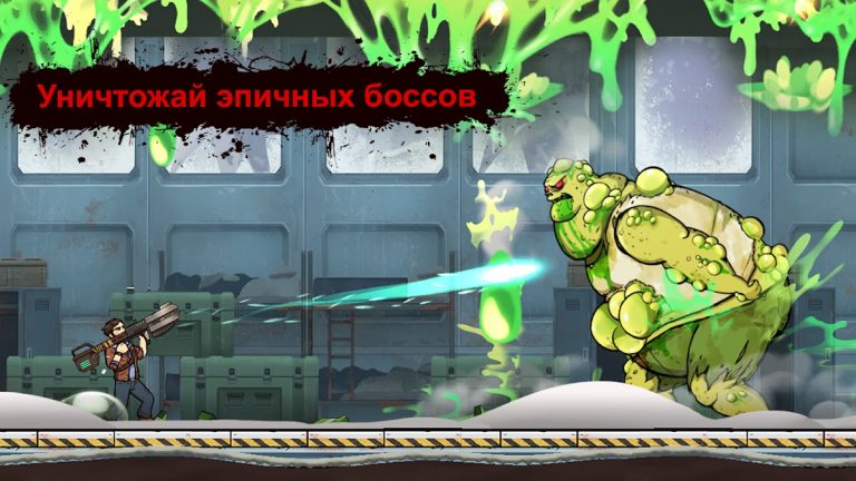 Earn to Die Rogue для Android — скриншот 4