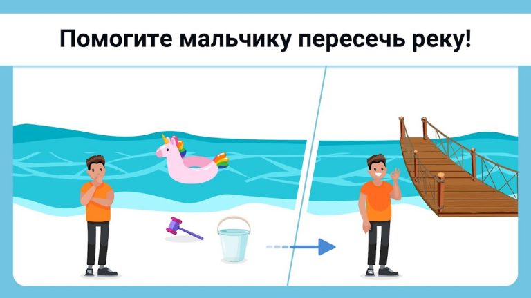 Easy Game — Игры на логику для Android — скриншот 2