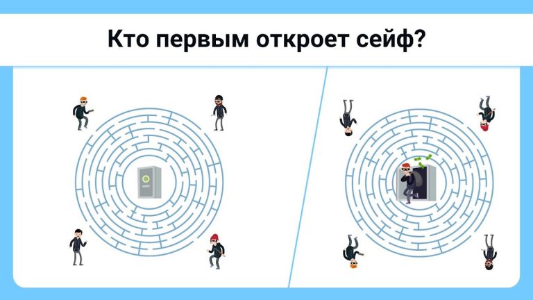 Easy Game — Игры на логику для Android — скриншот 5