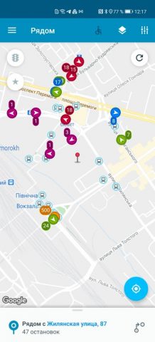 EasyWay общественный транспорт для Android — скриншот 1