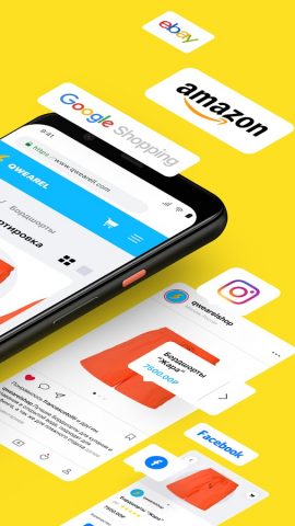 Ecwid Ecommerce для Android — скриншот 2
