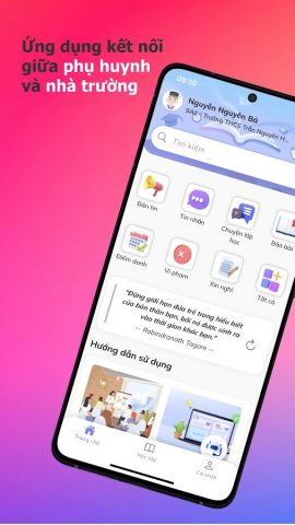 Edu.One для Android — скриншот 1
