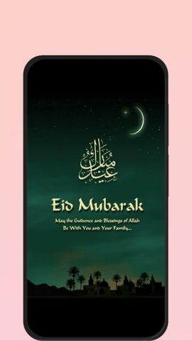Eid Mubarak Wishes 2026 для Android — скриншот 1