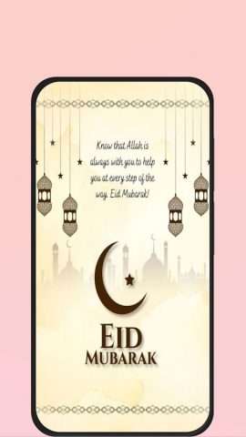 Eid Mubarak Wishes 2026 для Android — скриншот 2