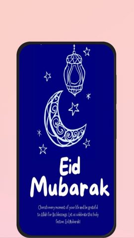 Eid Mubarak Wishes 2026 для Android — скриншот 5