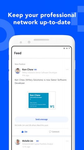Eight: Business Card Manager для Android — скриншот 5