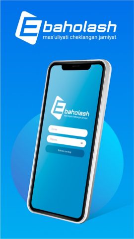 Elektron-Baholash для Android — скриншот 2