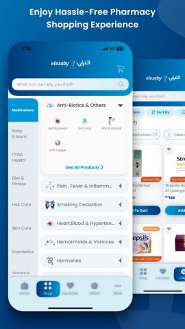 Elezaby pharmacy для Android — скриншот 4