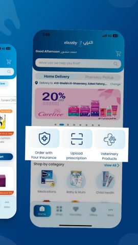 Elezaby pharmacy для Android — скриншот 5
