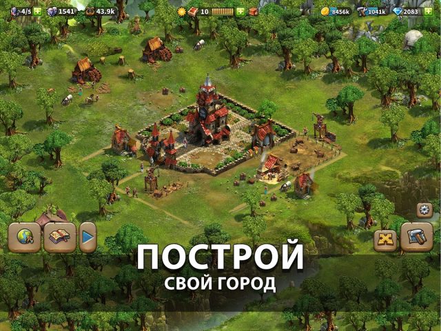 Elvenar для Android — скриншот 2