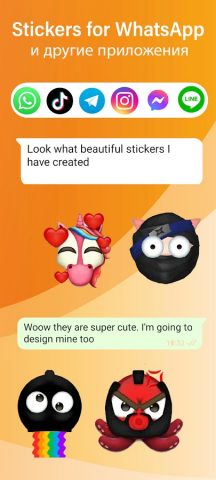 Emoji Maker создание стикеров для Android — скриншот 4