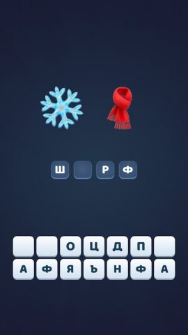 Emoji Quiz — Эмодзи игры для Android — скриншот 5