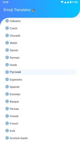 Emoji Translator: Речь & Emoji для Android — скриншот 3