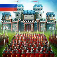 Empire: Four Kingdoms для Android