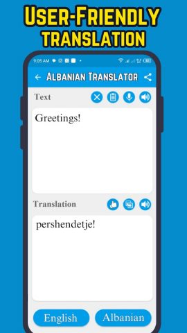 English To Albanian Translator для Android — скриншот 1