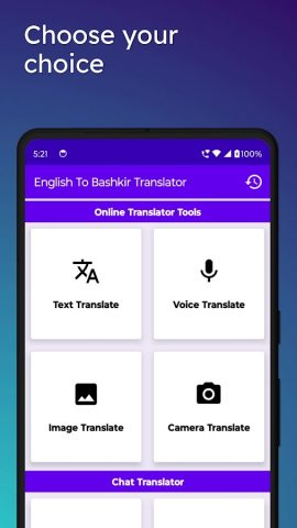 English To Bashkir Translator для Android — скриншот 2