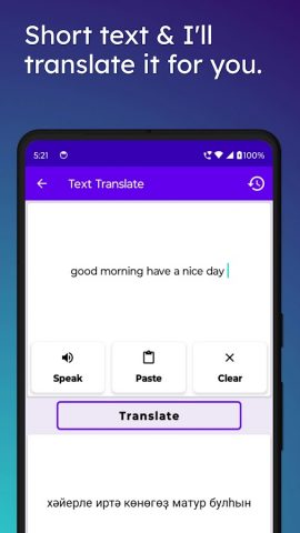 English To Bashkir Translator для Android — скриншот 3