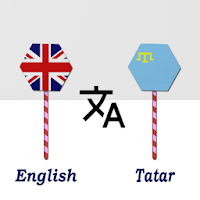 English To Tatar Translator для Android