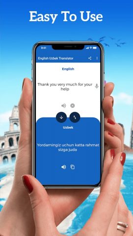 English Uzbek Translator — скриншот 5