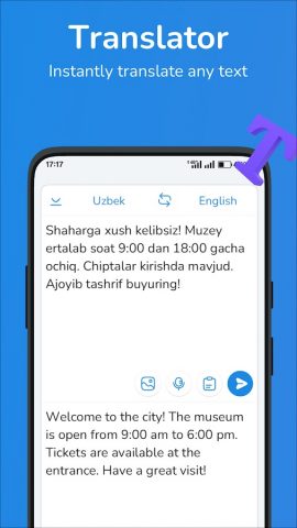 English-Uzbek translator для Android — скриншот 1
