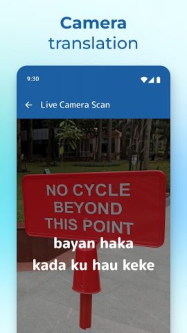 English to Hausa Translator для Android — скриншот 3