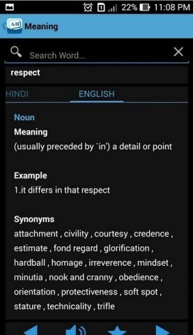 English to Hindi Dictionary для Android — скриншот 4