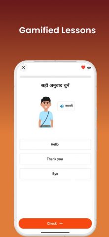 EnglishBhashi AI Speaking App для Android — скриншот 2
