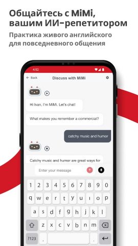 EnglishCentral — английский для Android — скриншот 2
