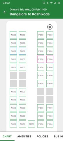 Ente KSRTC Neo-oprs для Android — скриншот 5