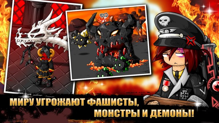 Epic Battle Fantasy 5 для Android — скриншот 3