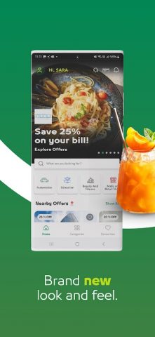 Esaad Card для Android — скриншот 1