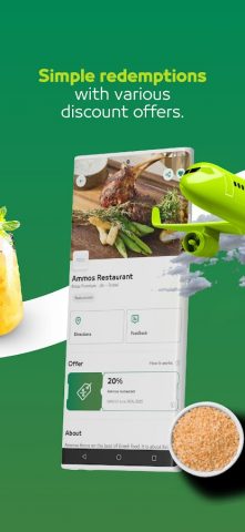 Esaad Card для Android — скриншот 2