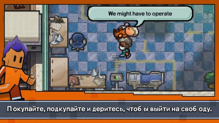 Escapists 2: Карманный побег — скриншот 4
