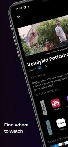 Escort для Android — скриншот 2