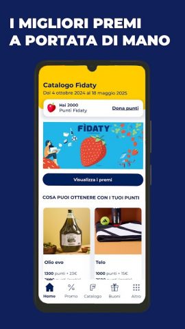 Esselunga для Android — скриншот 5