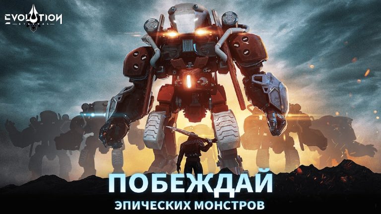 Eternal Evolution для Android — скриншот 2