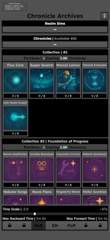 Eternum Inc для Android — скриншот 1