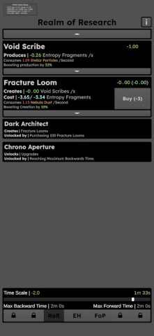 Eternum Inc для Android — скриншот 4